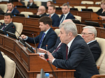 39-я сессия Алтайского краевого Законодательного Собрания